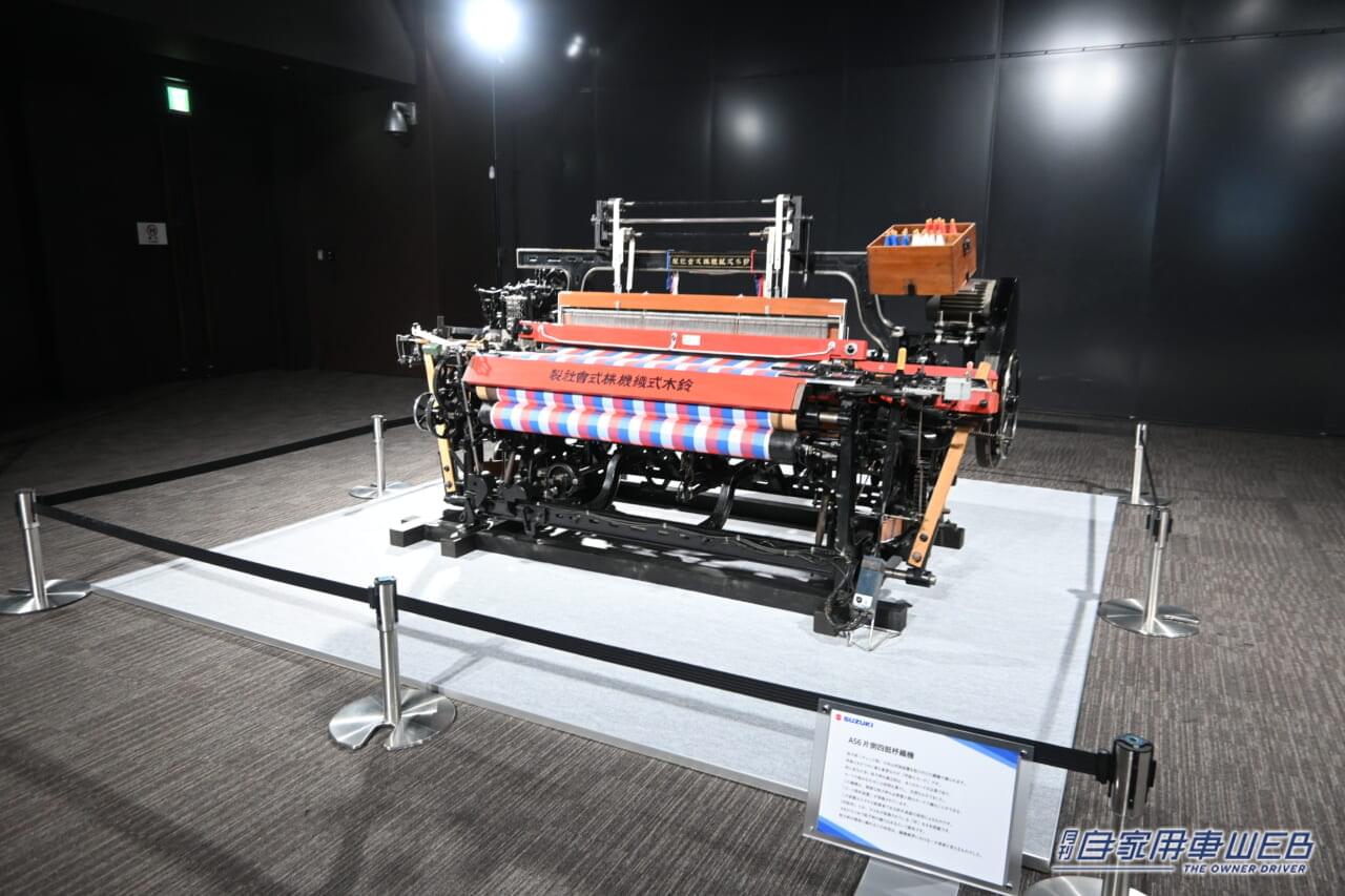 スズキ「2030年度に向けた成長戦略」|「日本市場はとても大事!」新生スズキが発表した“プラス1兆円”の中期経営計画、そのポイントをズバッと解説