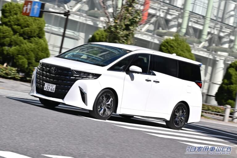 トヨタ アルファードPHEV