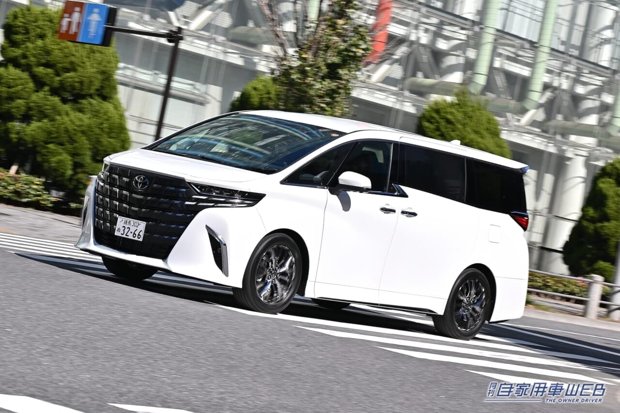 トヨタ アルファードPHEV|アルヴェルの最新フラッグシップ「PHEV」 公道試乗で分かったポイントを速攻解説【トヨタ アルファードPHEV】