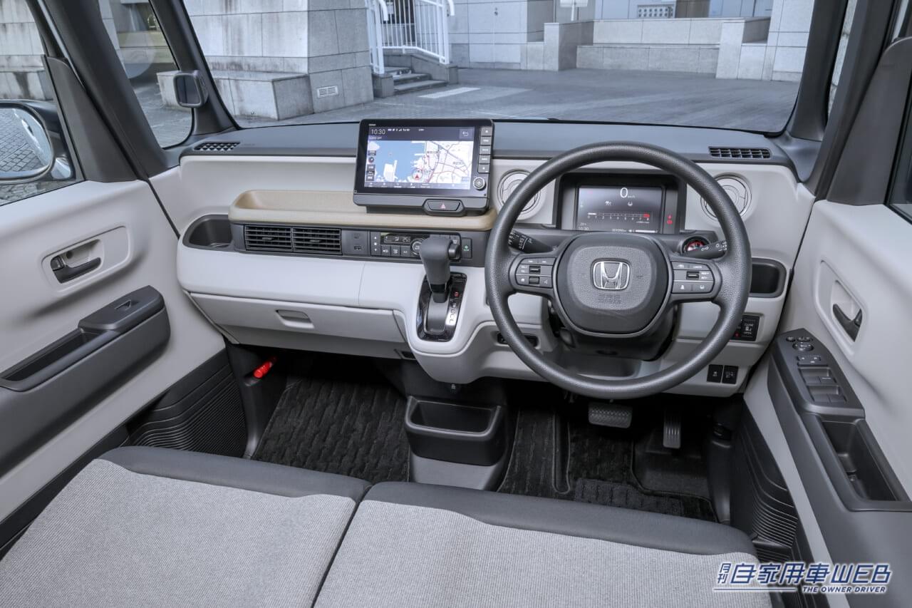 ホンダN-BOX(標準ボディ車)|ホンダN-BOX:春の注目モデル、賢い攻め方&選び方〈最新値引き&納期情報〉