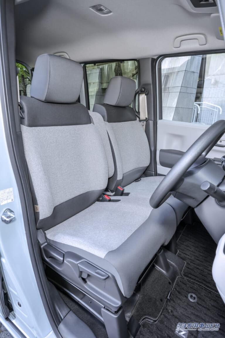 ホンダN-BOX(標準ボディ車)|ホンダN-BOX:春の注目モデル、賢い攻め方&選び方〈最新値引き&納期情報〉