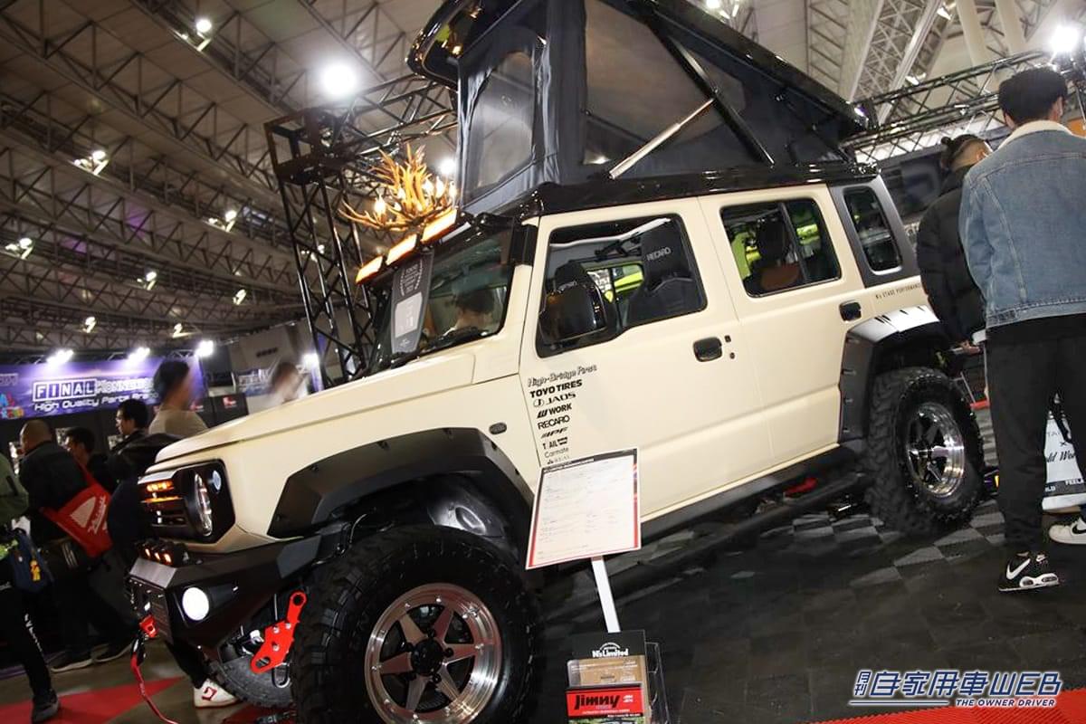 大人気すぎて話題沸騰のジムニーノマド、カスタムシーンからの評価もトップ級「山レジャー仕様のキャンパー、いち早く登場!」