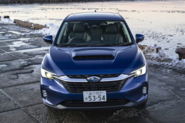 「実はバーゲンプライス?」知れば知るほど気になる、スバルSUV「レヴォーグレイバック」のオススメポイントをズバリ!