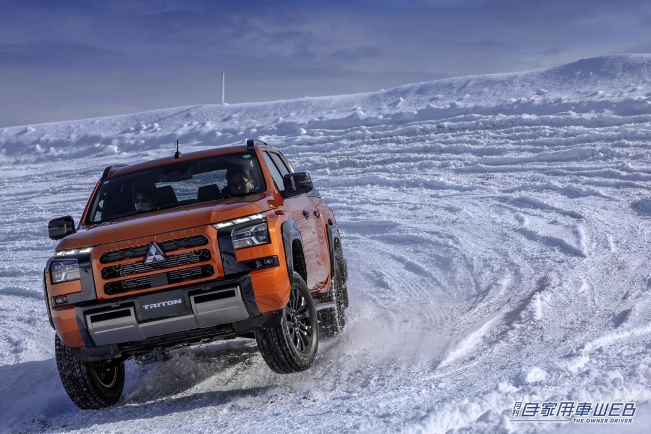 三菱トライトン|とにかく曲がってくれる! 三菱トライトン「雪道はまさに大好物」ガチ勢すら唸らせる走破力を再確認