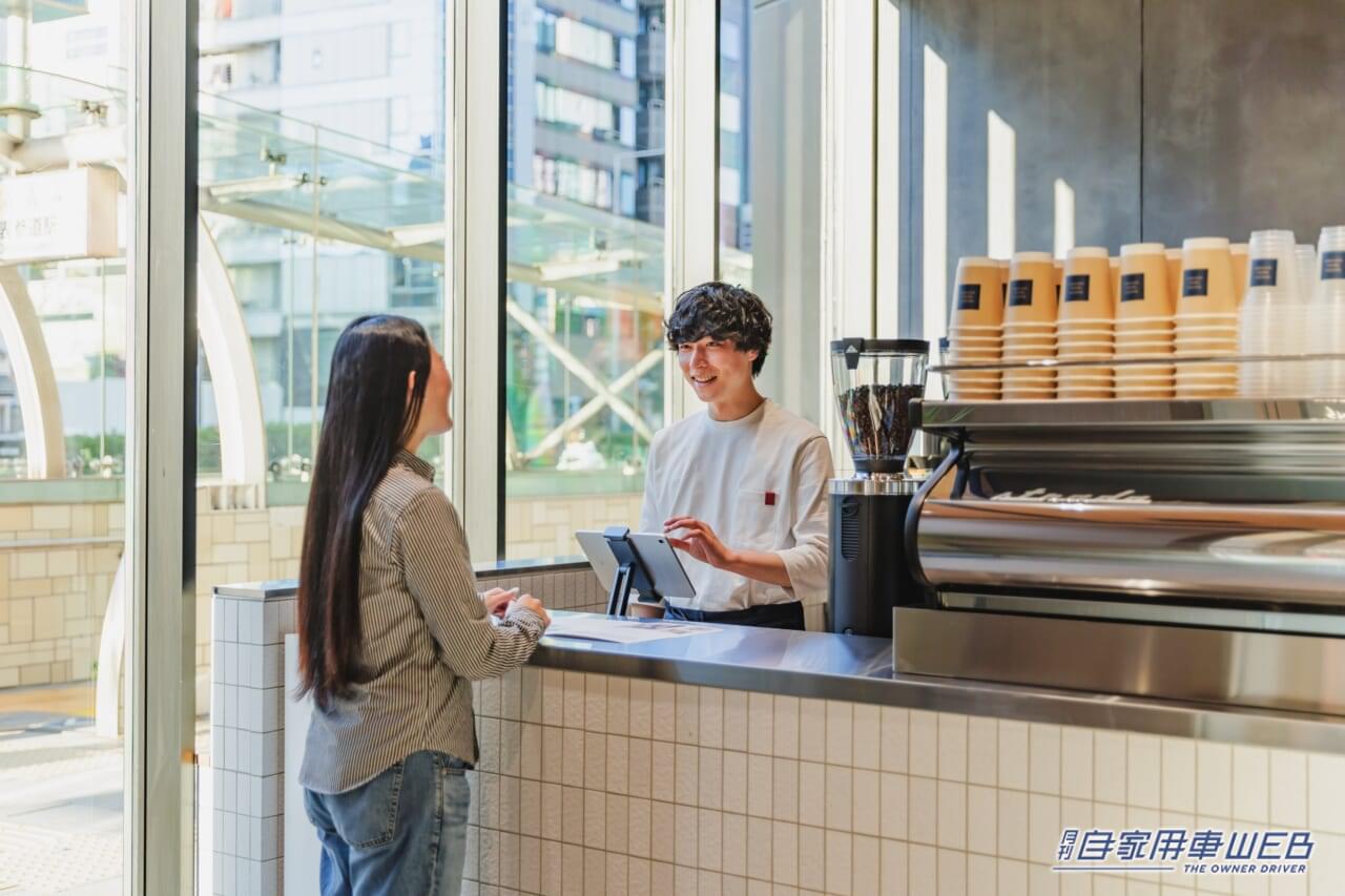 |マツダ、東京・青山に首都圏初のブランド体感施設「MAZDA TRANS AOYAMA」オープン【ロードスター試乗体験もOK】