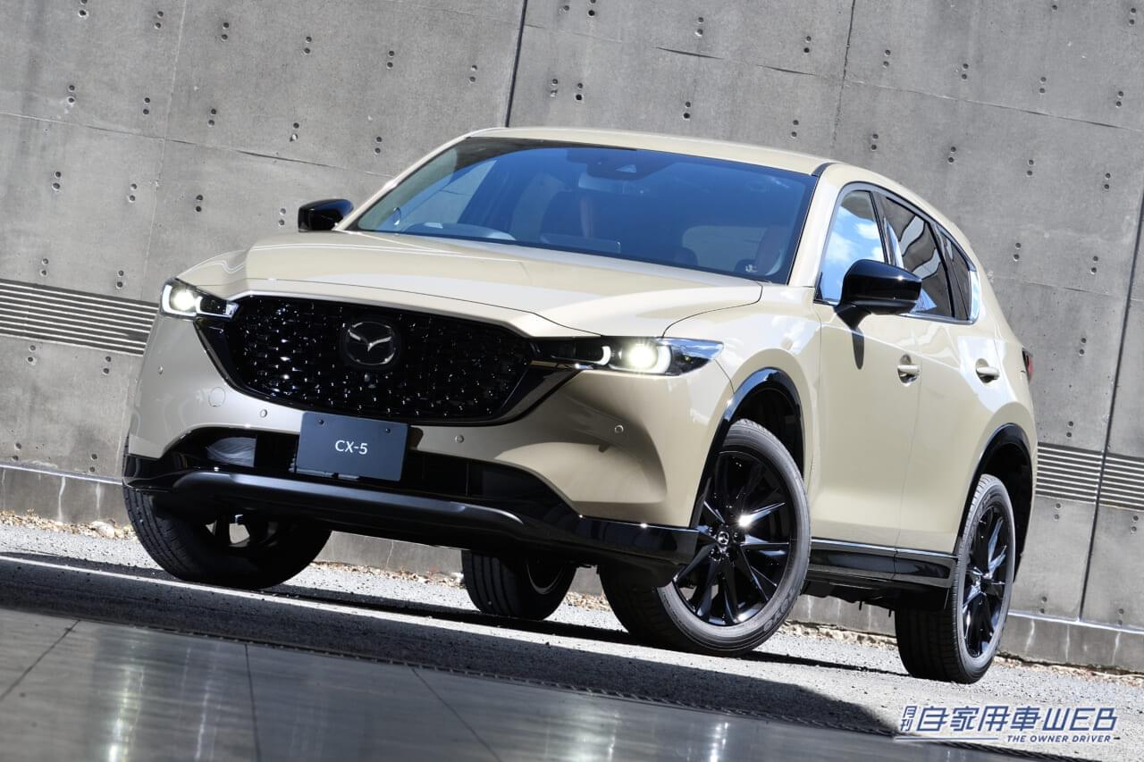 マツダCX-5:春の注目モデル、賢い攻め方&選び方〈最新値引き&納期情報〉