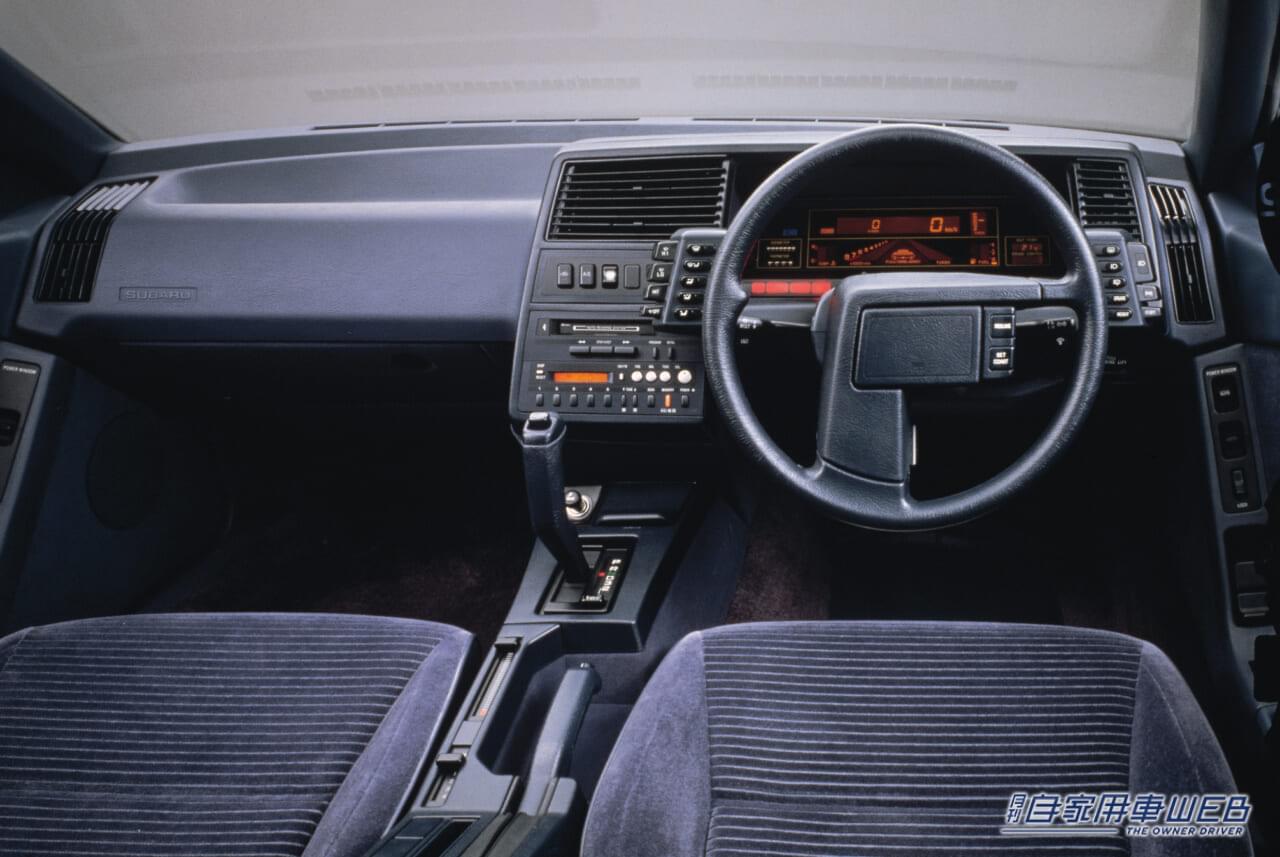 アルシオーネ1.8VRターボ|究極のエアロダイナミクス/空気抵抗係数 Cd=0.29の衝撃! スバルが挑んだ『世界基準』の空力性能