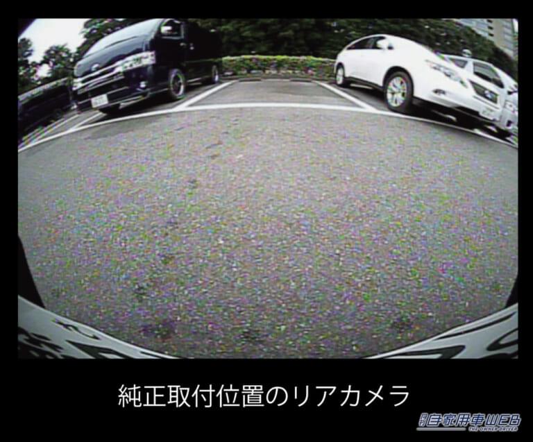 ジムニー用ハイマウントリヤカメラキット|データシステム|これがあればジムニーの“安心&便利度”がアップ! ユーティリティをグンと向上させるカメラキットを発見