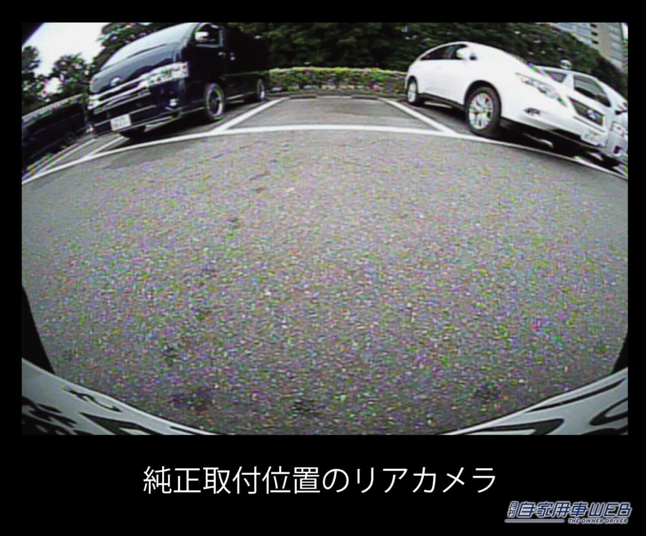 |これがあればジムニーの“安心&便利度”がアップ! ユーティリティをグンと向上させるカメラキットを発見