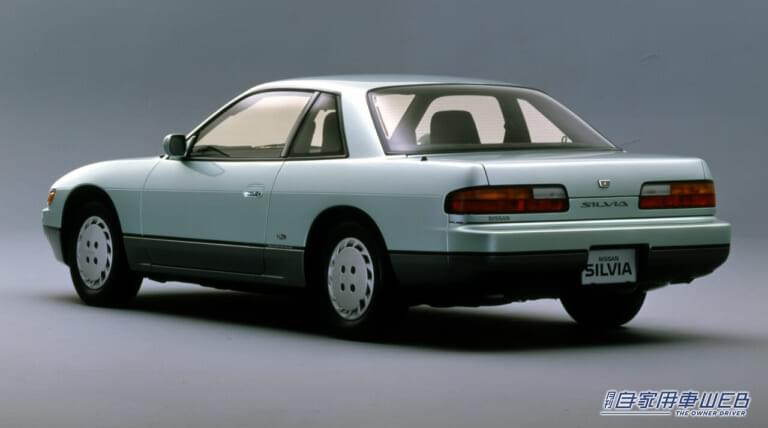日産シルビア1.8Q’s(1988)|「流麗なデザインでデートカーとしてもてはやされたが、その実は…」腕次第でハードに振り回せるパワーユニットと足回りが与えられた高性能スペシャリティだった
