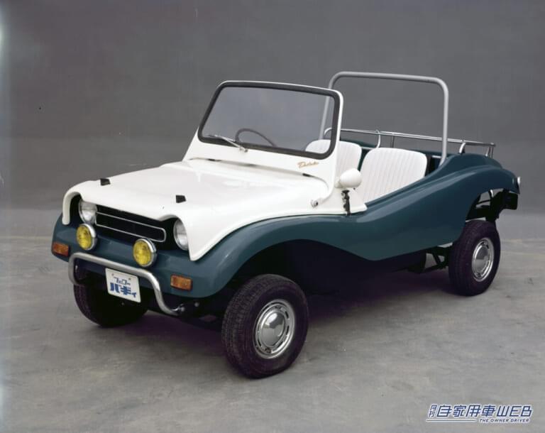 ダイハツ フェローバギィ|「こんなクルマが売れたら逆立ちしてやる」社内の厳しい言葉…。しかし売れに売れて日本が誇る名車に。「中小企業のおやじ」の英断