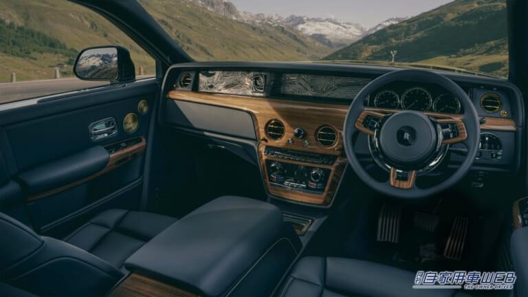 ロールスロイス ファントム ゴールドフィンガー|ギャラリー(フェイシア)|「天井にドラゴン?!」ロールスロイス ファントムの特注モデルは、もはや“走る芸術品”だった件【最新モデル3台を紹介】