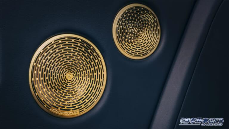 ロールスロイス ゴールドフィンガー|スピーカー|「天井にドラゴン?!」ロールスロイス ファントムの特注モデルは、もはや“走る芸術品”だった件【最新モデル3台を紹介】