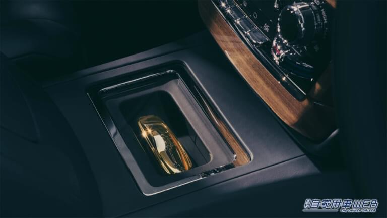 ロールスロイス ファントム ゴールドフィンガー|センターコンソール|「天井にドラゴン?!」ロールスロイス ファントムの特注モデルは、もはや“走る芸術品”だった件【最新モデル3台を紹介】