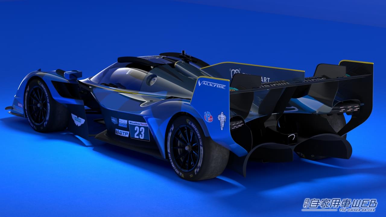 |ル・マン24時間レースに参戦するアストンマーティン ヴァルキリー「実はレース仕様より、ロードカーのほうが強い理由」とは?