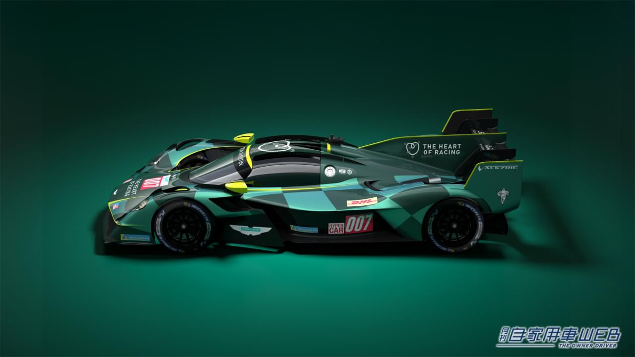 |ル・マン24時間レースに参戦するアストンマーティン ヴァルキリー「実はレース仕様より、ロードカーのほうが強い理由」とは?