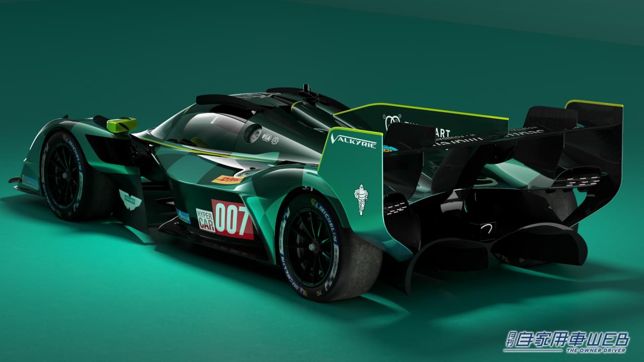 |ル・マン24時間レースに参戦するアストンマーティン ヴァルキリー「実はレース仕様より、ロードカーのほうが強い理由」とは?