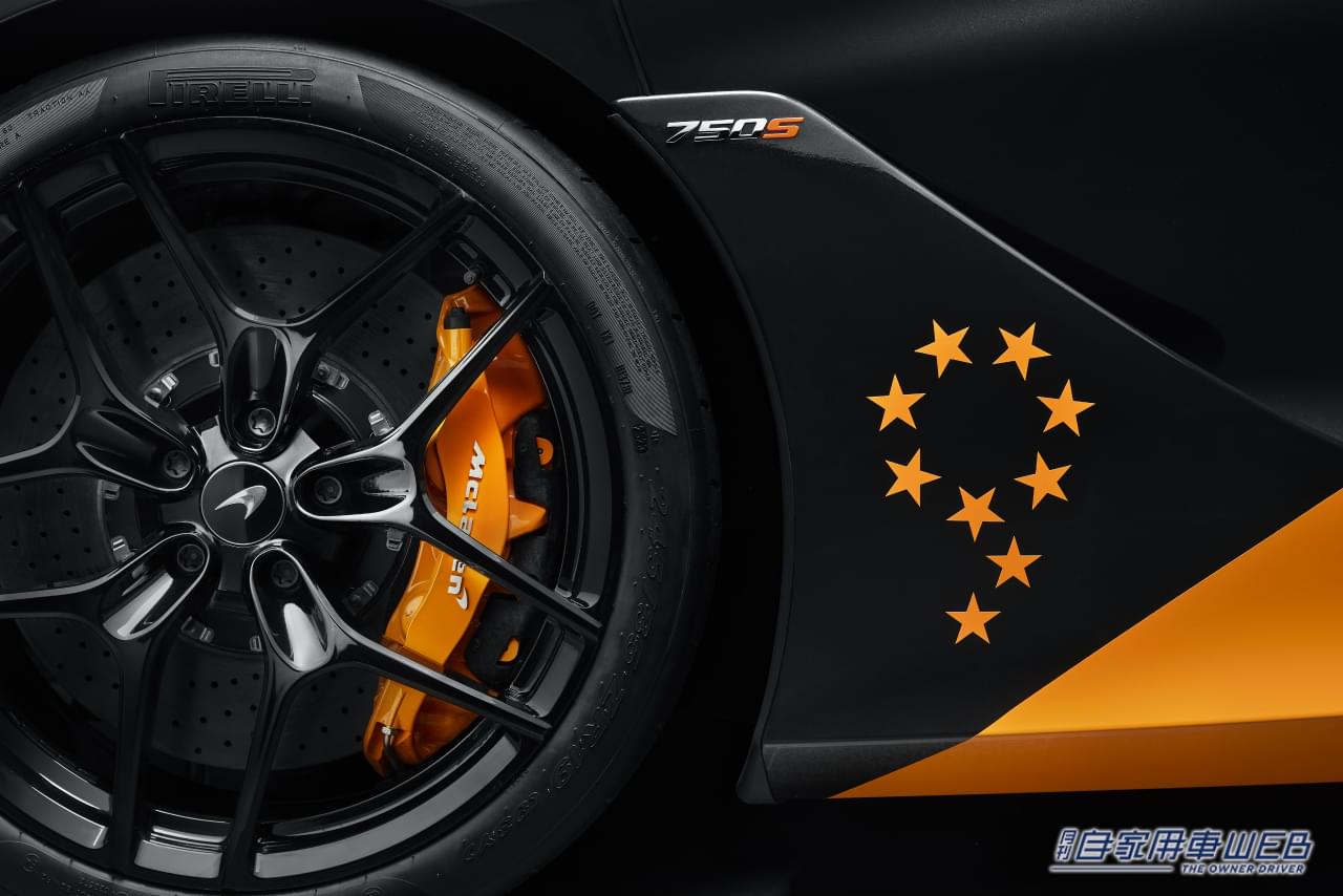 |「ファンには堪らない、直筆サイン入り」マクラーレンF1、9回目のチャンピオン獲得を記念したメモリアルモデル「MCL38 セレブレーション・エディション」登場