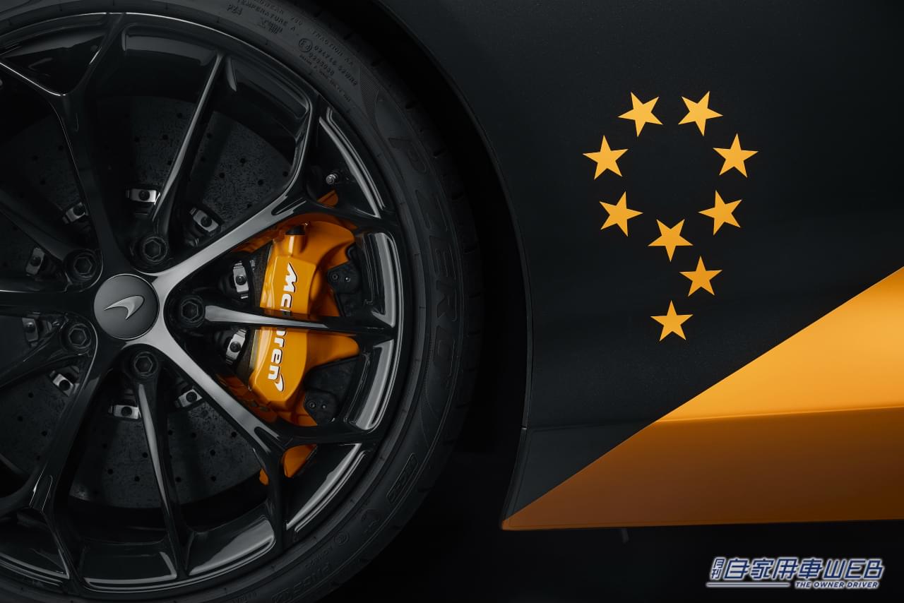 |「ファンには堪らない、直筆サイン入り」マクラーレンF1、9回目のチャンピオン獲得を記念したメモリアルモデル「MCL38 セレブレーション・エディション」登場