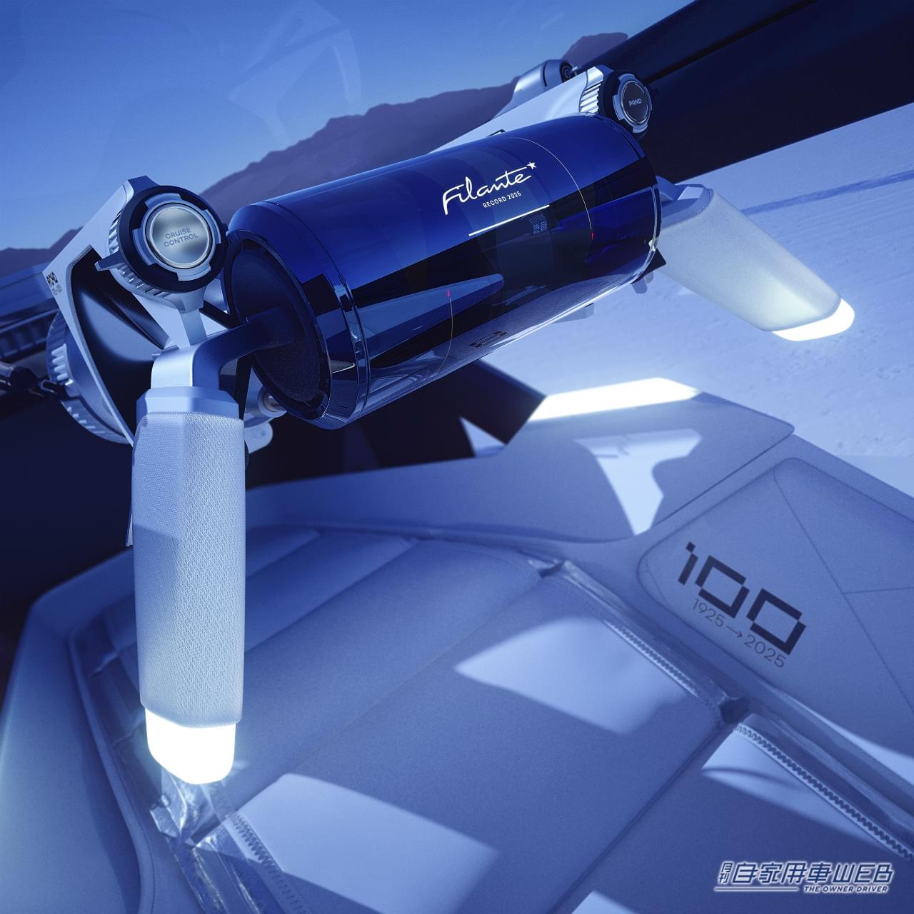 |「これが未来のクルマか!?」ルノーの流線型EVデモカーは、航空機のテクノロジーも採り入れた究極の“移動式実験室”