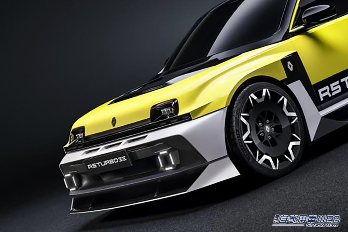 |「蘇るロケットマシン」電動時代でもルノーの主役を譲らない、伝説の再来「5ターボ3E」