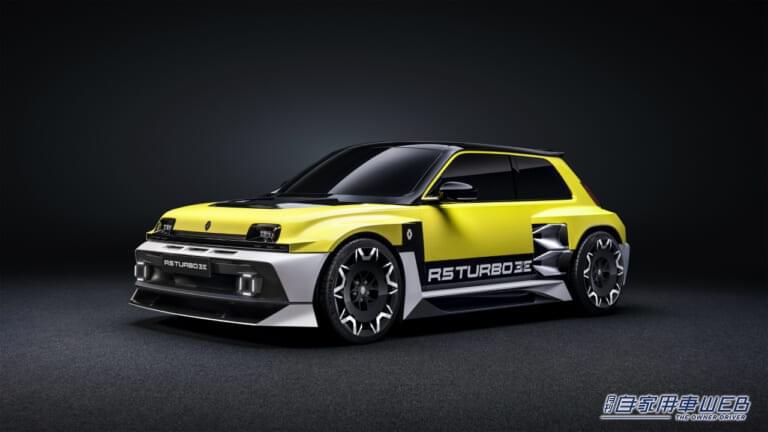 ルノー5ターボ3E|「蘇るロケットマシン」電動時代でもルノーの主役を譲らない、伝説の再来「5ターボ3E」