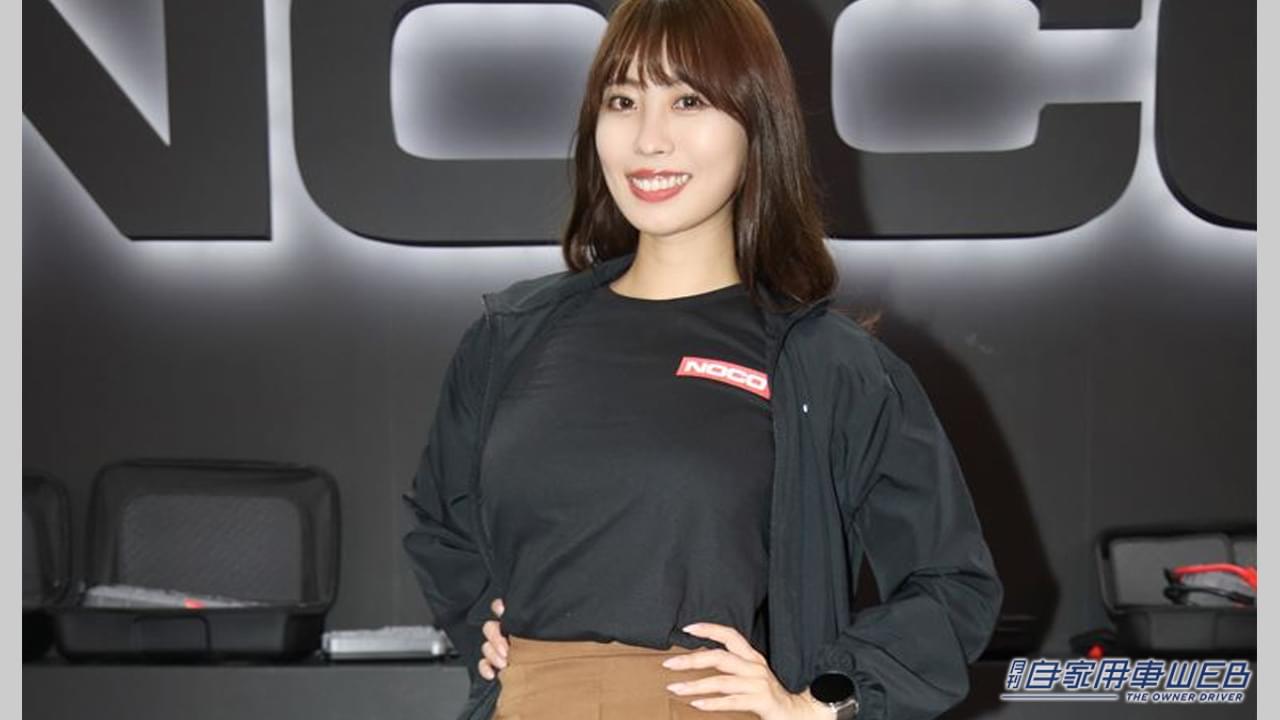 |全米No.1シェアのジャンプスターターブランド「NOCO」が日本に上陸!