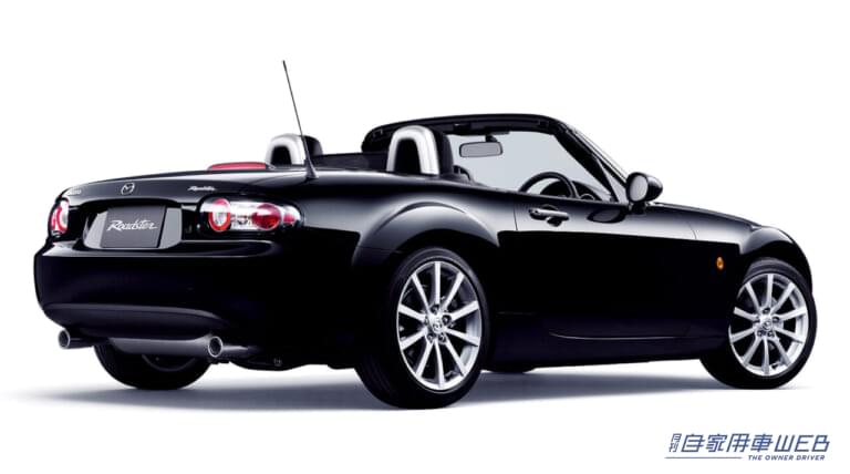 NCロードスター RS|「スポーツカーらしさをたっぷり味わえる」マツダNCロードスター【300万円以下で買える国産中古スポーツ車】