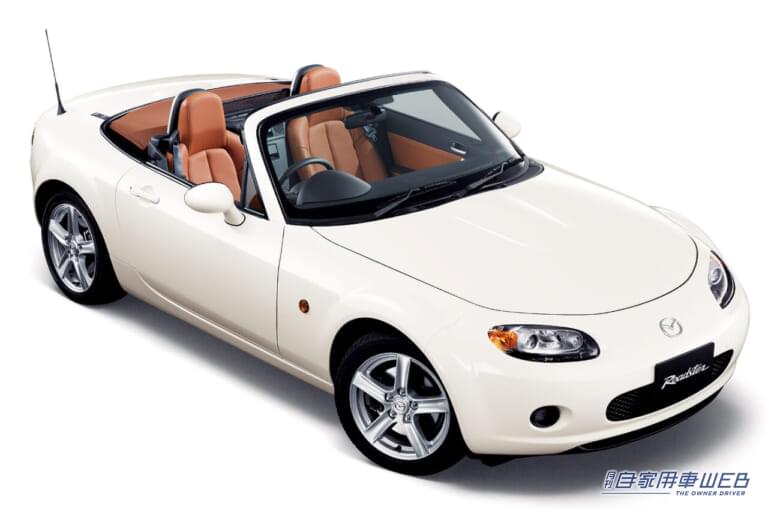 NCロードスター VS|「スポーツカーらしさをたっぷり味わえる」マツダNCロードスター【300万円以下で買える国産中古スポーツ車】