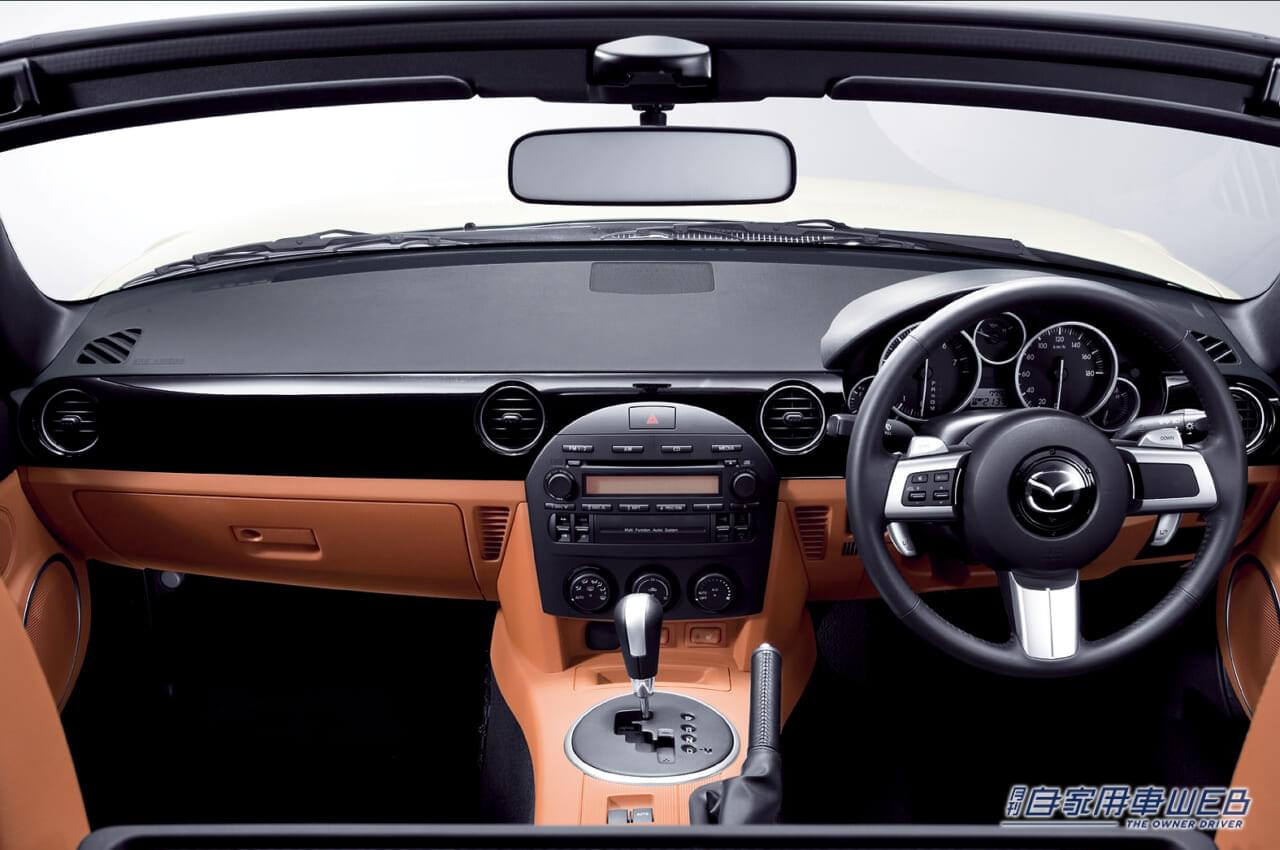 NCロードスター VS|「スポーツカーらしさをたっぷり味わえる」マツダNCロードスター【300万円以下で買える国産中古スポーツ車】