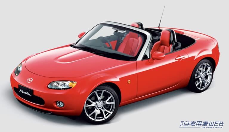 NCロードスター 3rd Generation Limited|「スポーツカーらしさをたっぷり味わえる」マツダNCロードスター【300万円以下で買える国産中古スポーツ車】