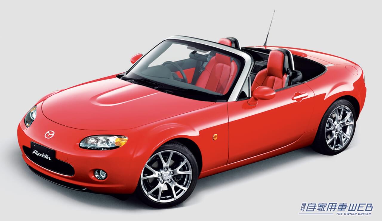 NCロードスター 3rd Generation Limited|「スポーツカーらしさをたっぷり味わえる」マツダNCロードスター【300万円以下で買える国産中古スポーツ車】