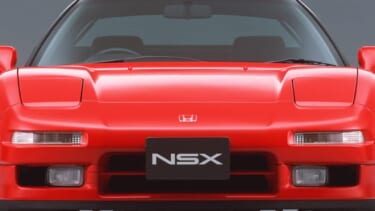 「これぞ日本のスーパーカー」「今見てもスペシャル」ホンダNSX NA1【120回ローンを組んででも買いたい名車】