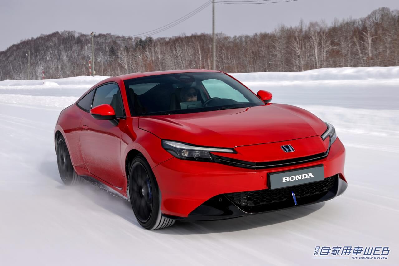 雪上を走行する次期プレリュード|「今すぐ積んで、売ってほしい!」ホンダの次世代ハイブリッドの見どころを解説【小型用e:HEVヴェゼル&次期プレリュードを雪上試乗】