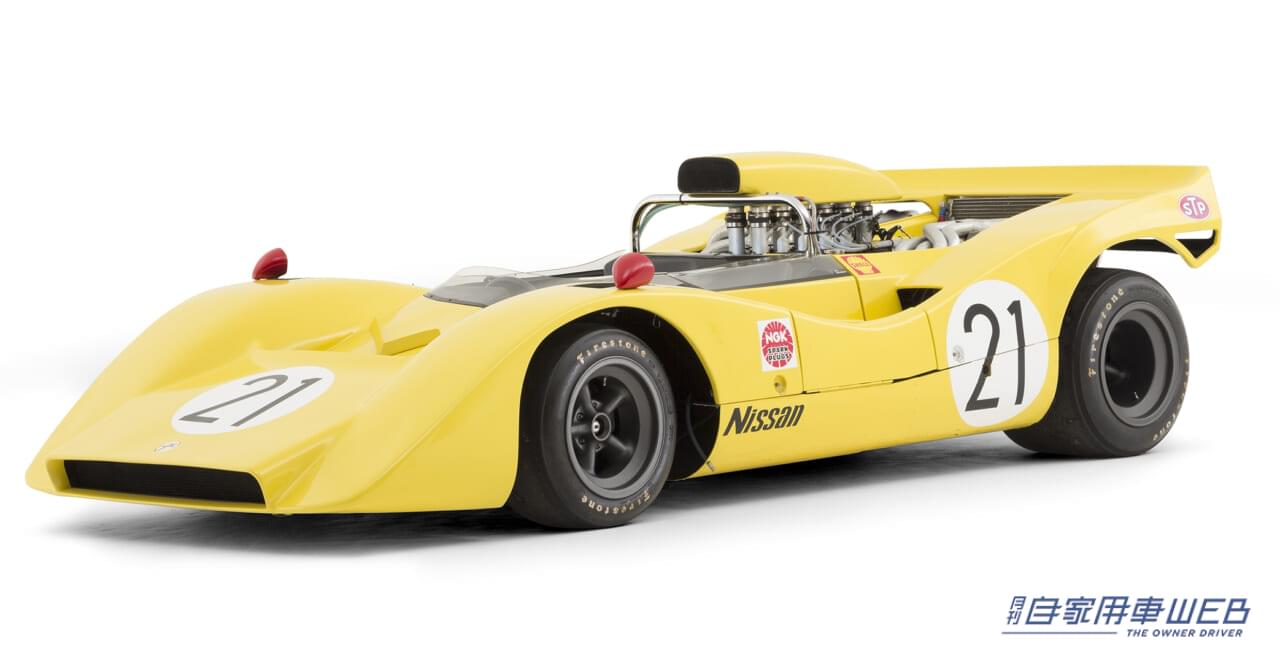 R382型(1969年)|「宿敵ポルシェ」「惨敗の雪辱を果たす…」国産初の本格レーシングカーはテスト中に横転するもとんでもない記録を樹立。決勝レースではついに念願を…