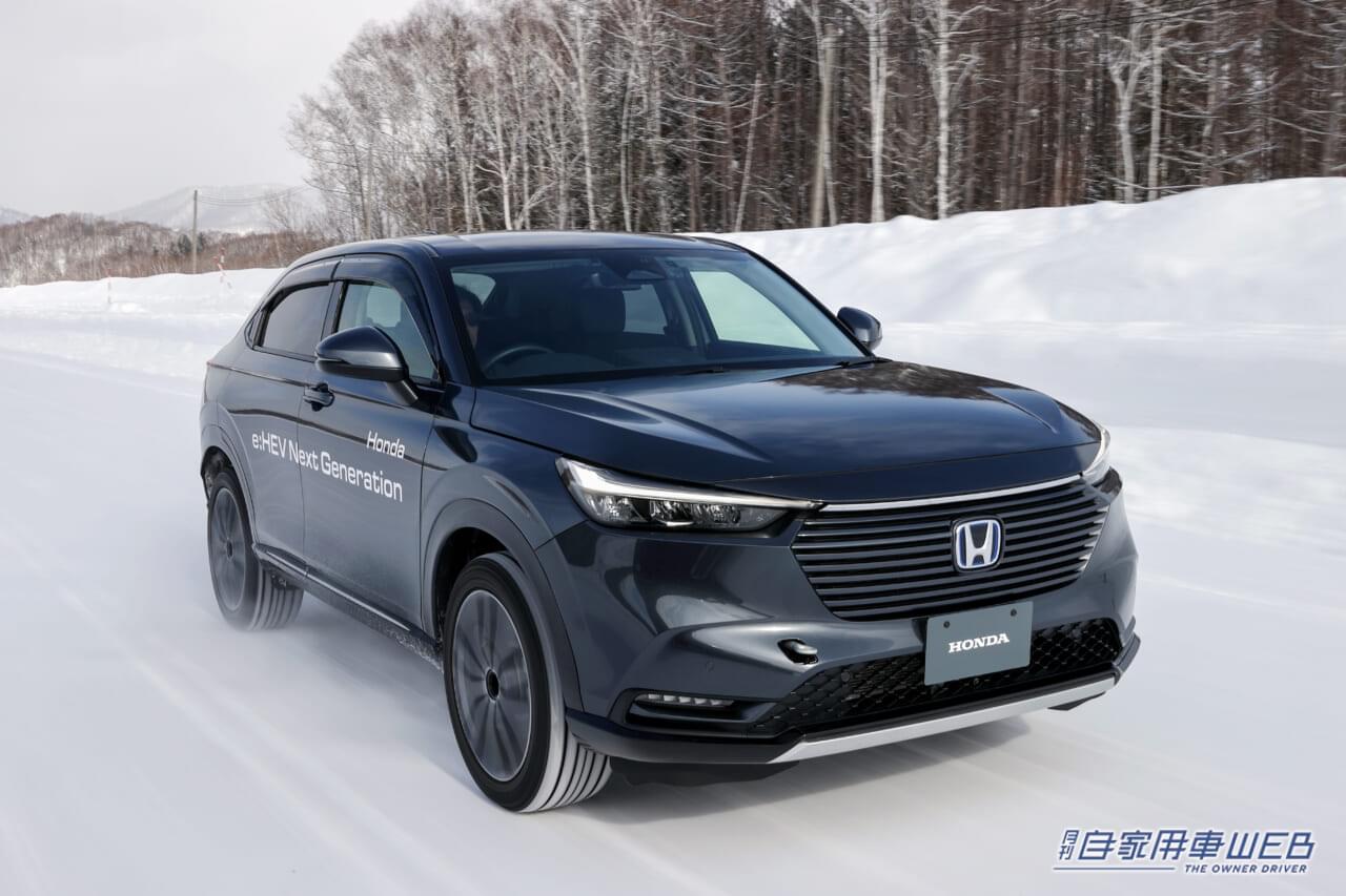 雪上を走行する次世代e:HEVを搭載したヴェゼル|「今すぐ積んで、売ってほしい!」ホンダの次世代ハイブリッドの見どころを解説【小型用e:HEVヴェゼル&次期プレリュードを雪上試乗】