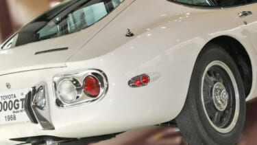 「トヨタが目指した高級本格スポーツカー」「007ボンドカーになった唯一無二の国産GTカー」前期型と後期型の違いにも着目