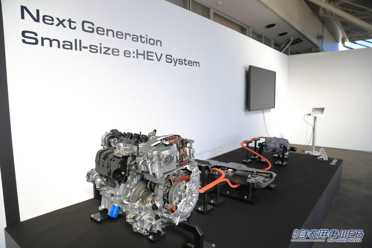 ホンダの次世代小型e:HEV|「今すぐ積んで、売ってほしい!」ホンダの次世代ハイブリッドの見どころを解説【小型用e:HEVヴェゼル&次期プレリュードを雪上試乗】