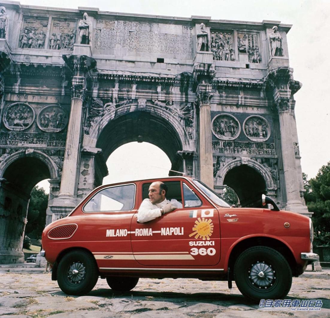 |技術革新によって2ストロークエンジンの弱点を克服。日本を熱狂させた「先駆者」は、マイカー時代へのキープレイヤー!