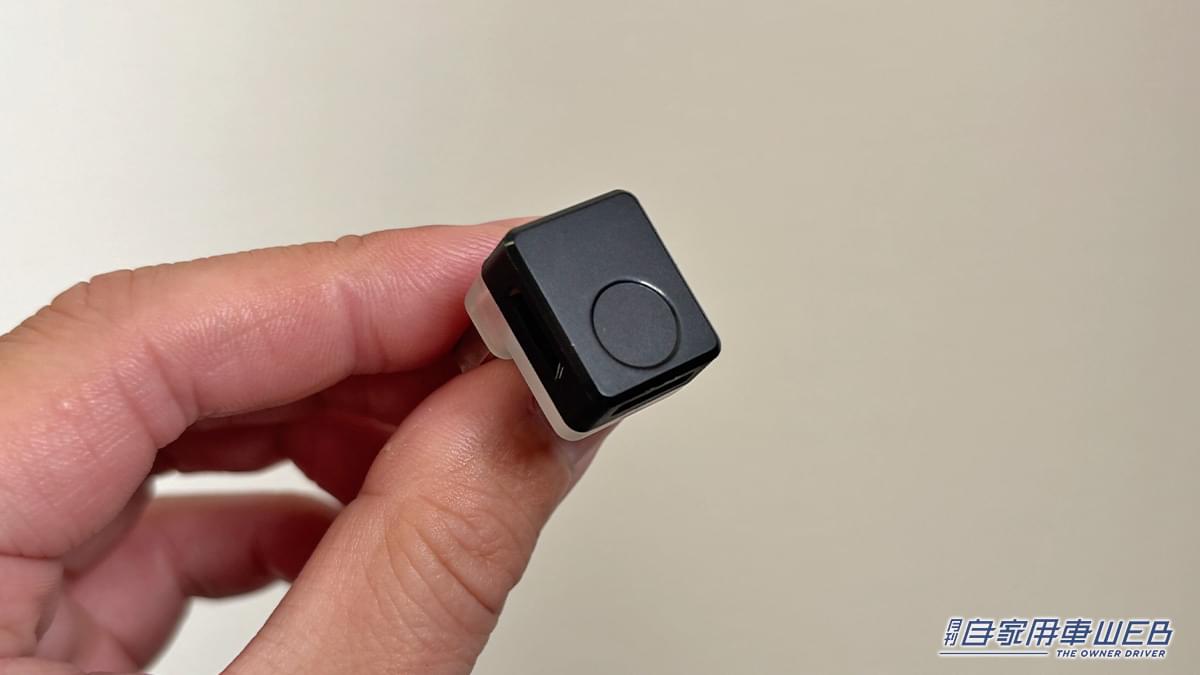 |「もっと早く知りたかった…」USBに挿すだけで愛車が激変。小型ながら十分な効果を実感。センサー搭載で実用性が向上