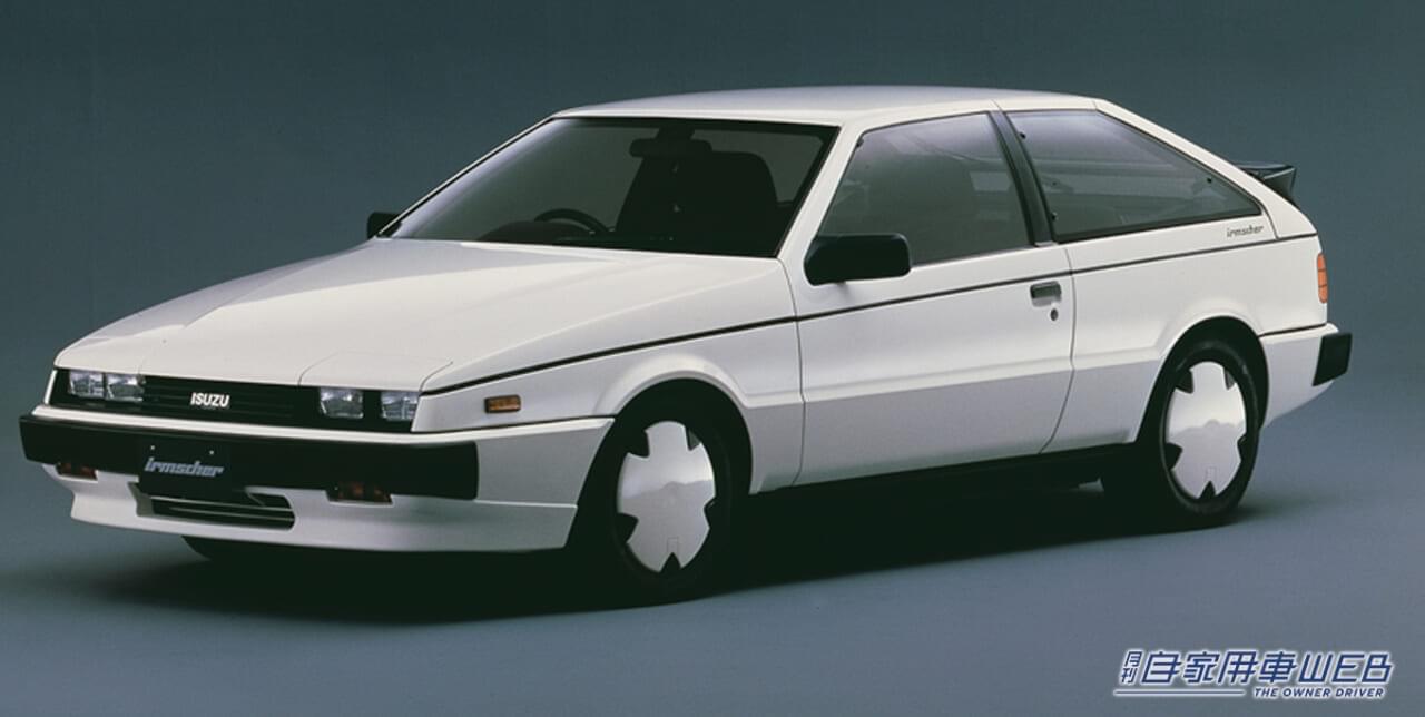 Michiyaページです 画像 No.15/16] 「鬼才ジウジアーロが手掛けた美しいデザイン