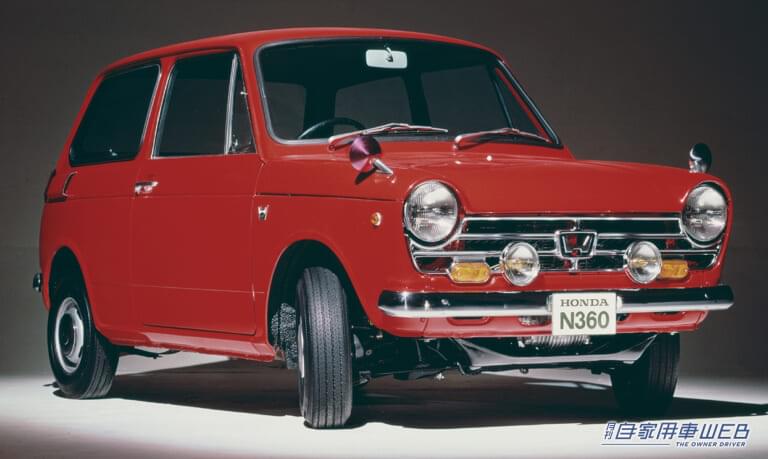 ホンダ N360T(1968)|技術革新によって2ストロークエンジンの弱点を克服。日本を熱狂させた「先駆者」は、マイカー時代へのキープレイヤー!