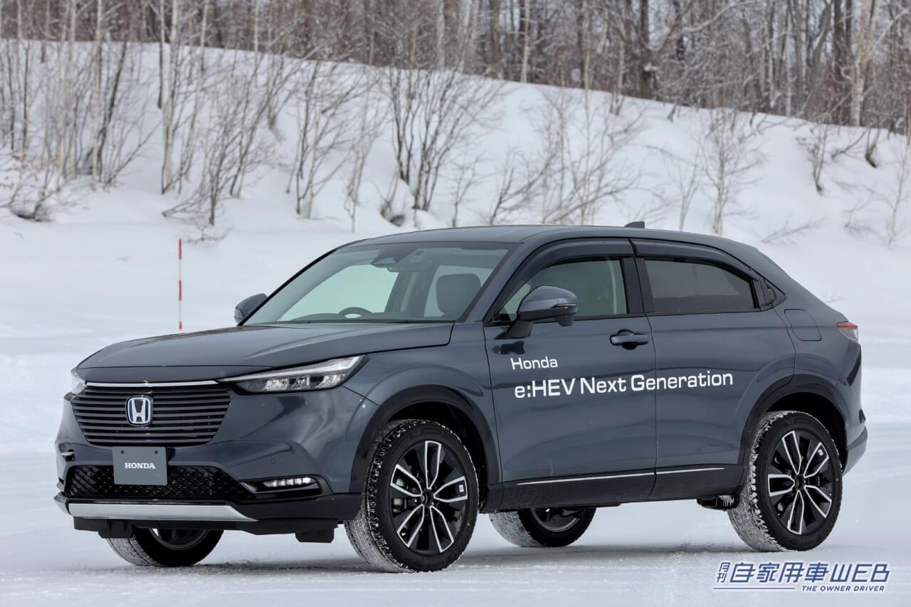 次世代e:HEVを搭載したヴェゼル|「今すぐ積んで、売ってほしい!」ホンダの次世代ハイブリッドの見どころを解説【小型用e:HEVヴェゼル&次期プレリュードを雪上試乗】