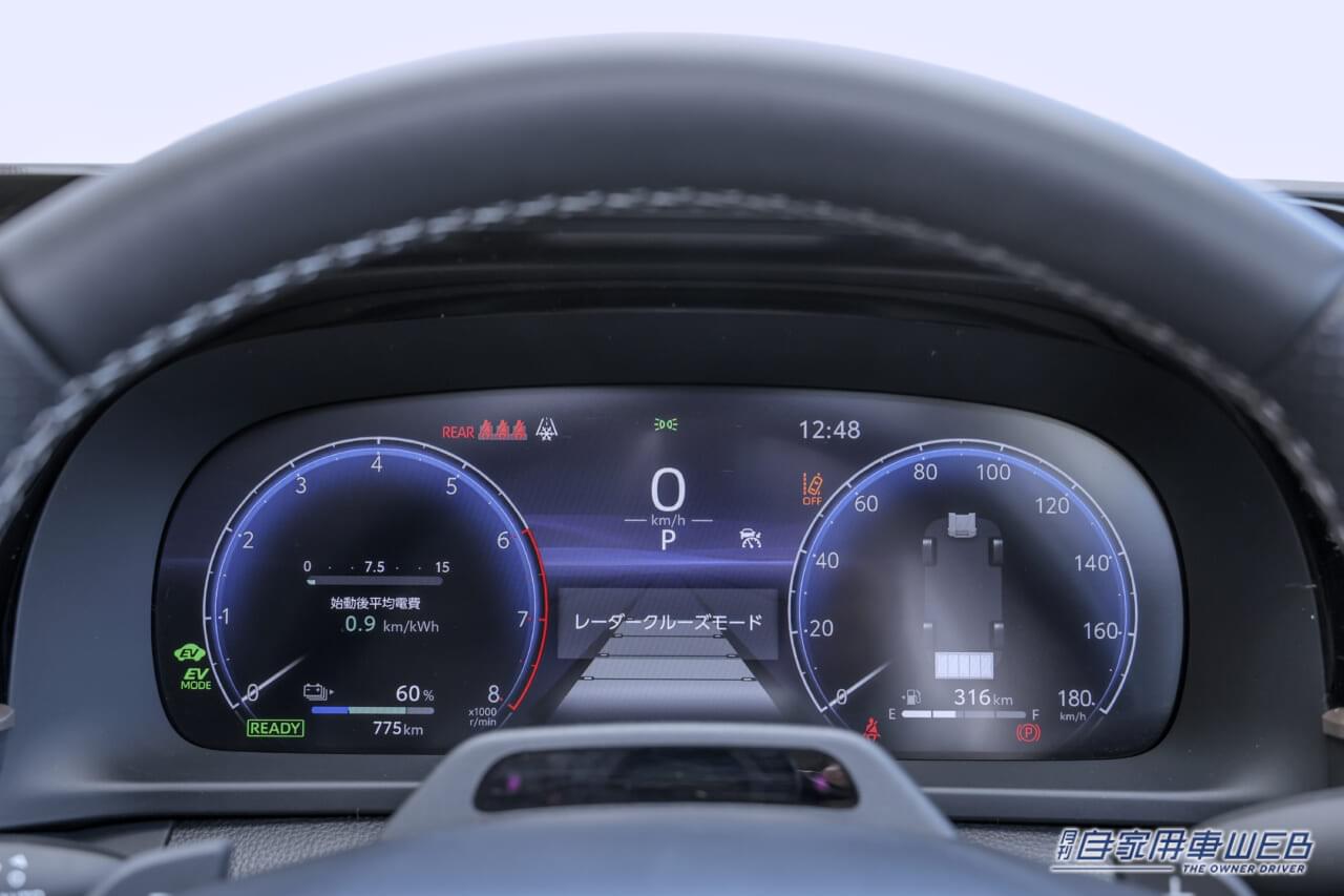 |懐かしの「クラウンワゴン」が帰ってきた! トヨタ新型クラウンエステート プロトモデル試乗【推しはPHEVで決まり!】