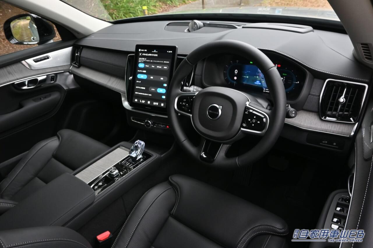 |まさに正常進化のお手本、さらに磨かれた大人の走り味に価値アリ!【新型ボルボ・XC90】