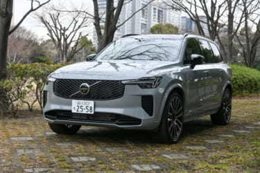 まさに正常進化のお手本、さらに磨かれた大人の走り味に価値アリ!【新型ボルボ・XC90】