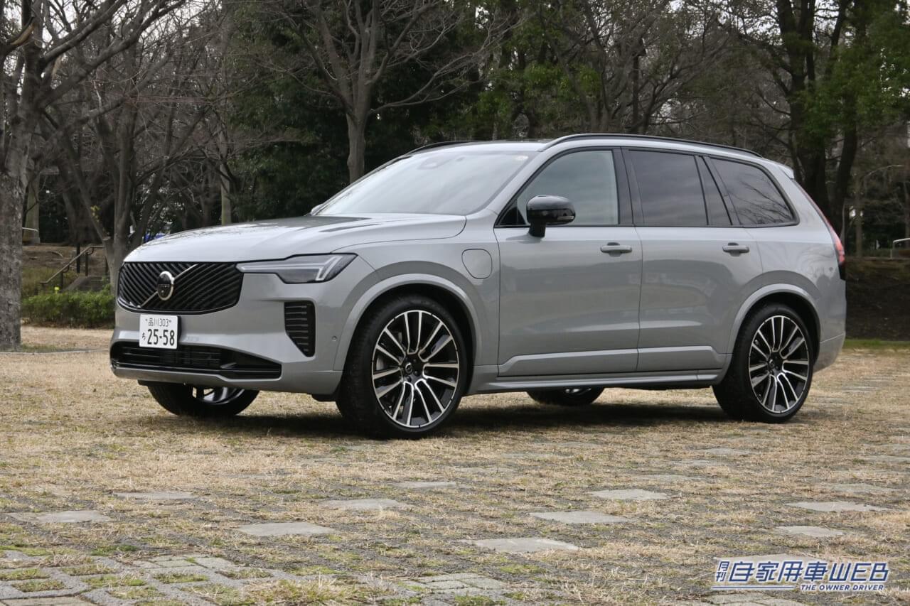 |まさに正常進化のお手本、さらに磨かれた大人の走り味に価値アリ!【新型ボルボ・XC90】