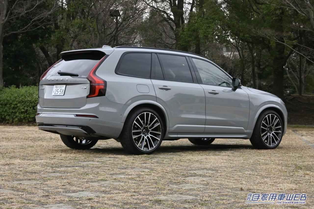 |まさに正常進化のお手本、さらに磨かれた大人の走り味に価値アリ!【新型ボルボ・XC90】