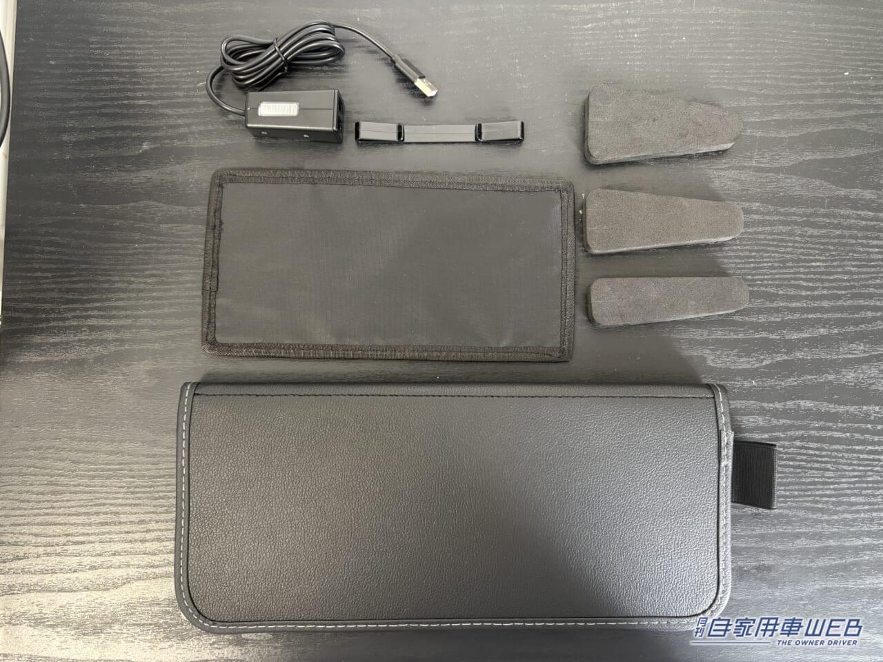 USBスキマポケット 本革調 EH-193(EXEA)と付属品|何とかしたい、車内の「ブラックホール」えっ 知らないの?超簡単な対策を紹介。「おまけに収納が増えて車の中がスッキリ!」