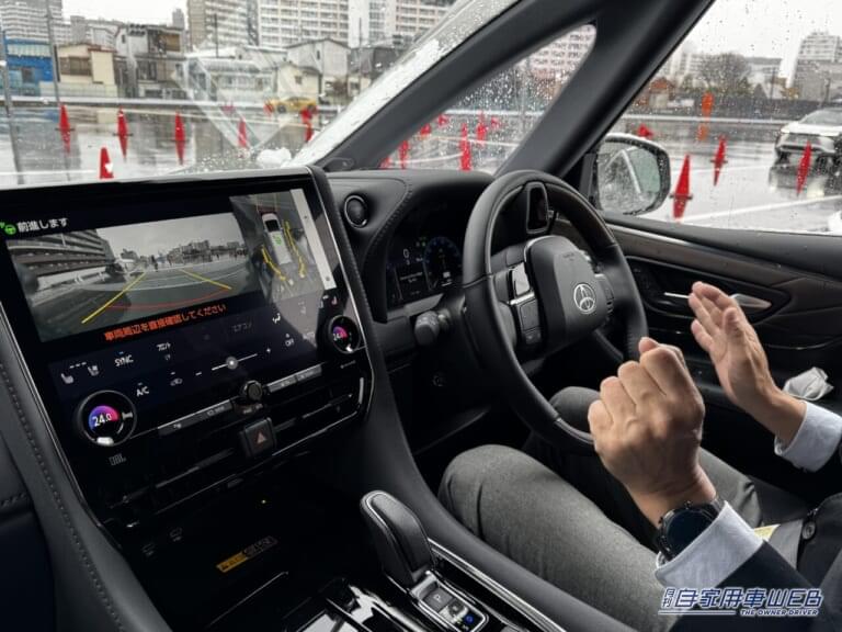 トヨタ自動車 安全技術説明会|「事故を起こさないクルマ!?」「さらに普及してほしい…」“交通事故ゼロ”を目指すトヨタ、その安全への取り組みと考え方を体験してきた